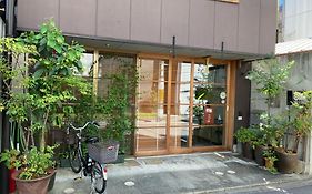 Guesthouse Hyakumanben Cross Kyoto